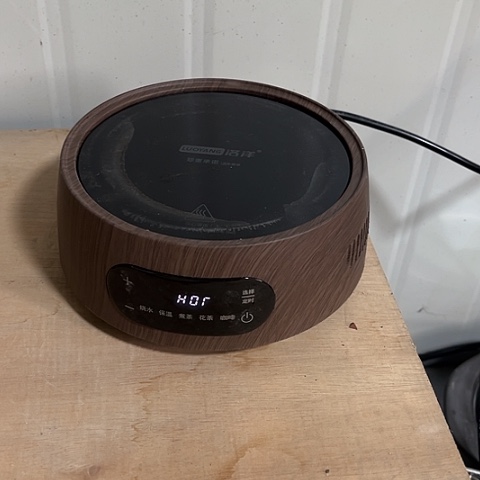 微瑕，炉盘10厘米，功率1500瓦