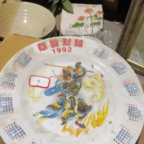 摆件陶瓷艺术摆件