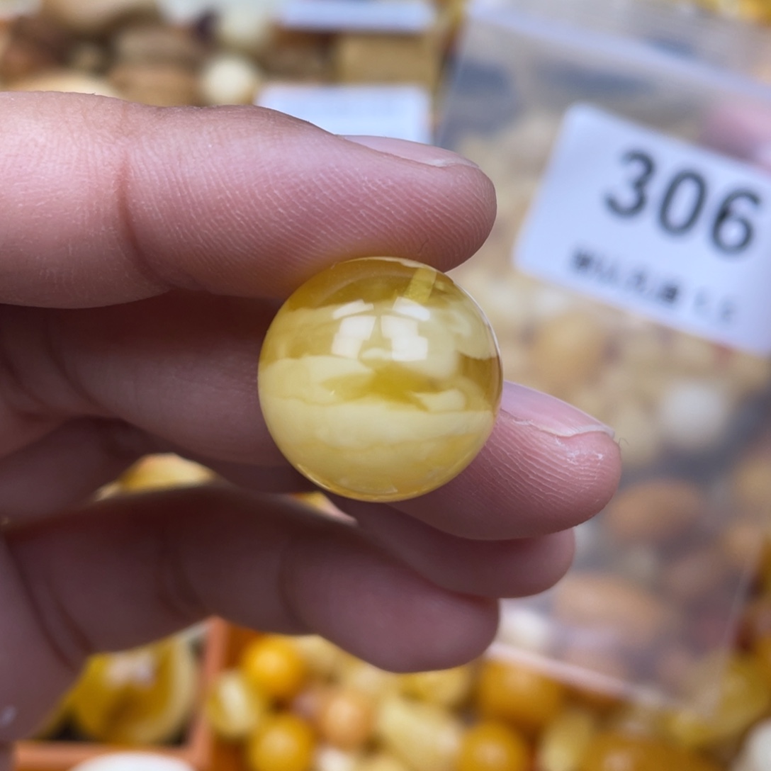 蜜蜡珠宝奇石未镶嵌17.6