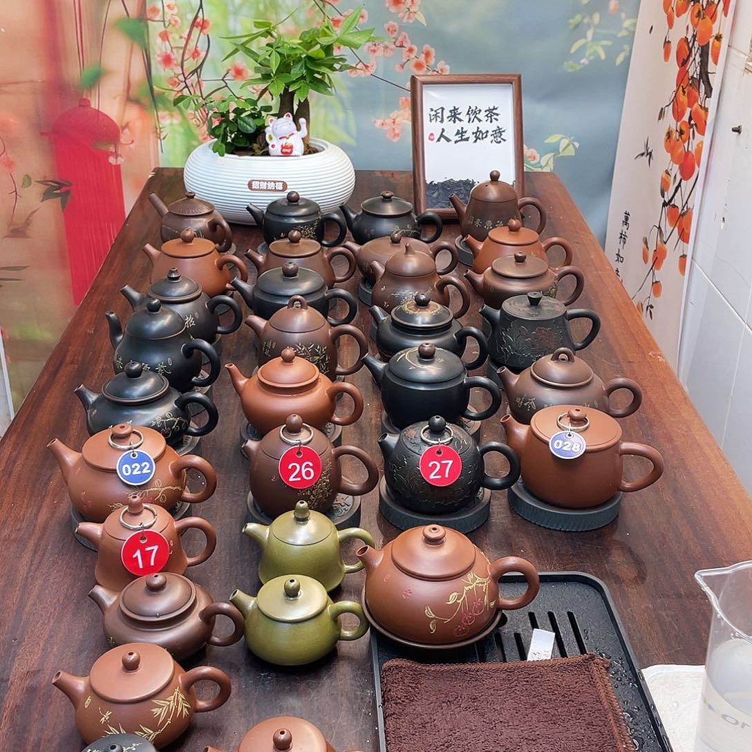 七***荷瑕疵款没有原矿泥