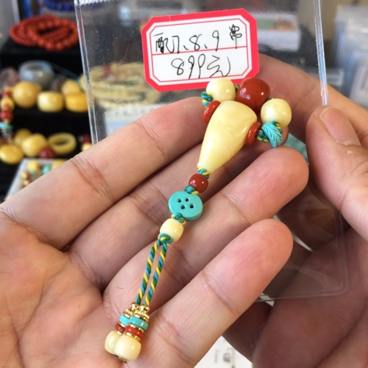 蜜蜡珠宝奇石未镶嵌