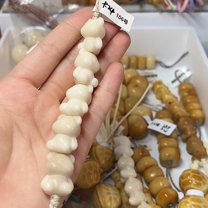 吊坠菩提根/象牙果K24 特价瑕疵款糖葫芦不退不换 106 号