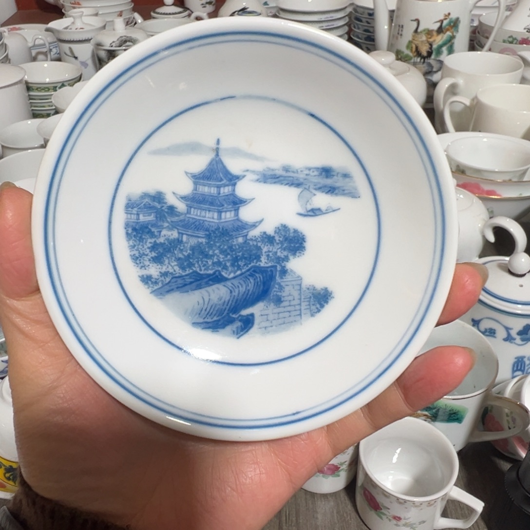 醴陵高温陶瓷炸福利11.5厘米