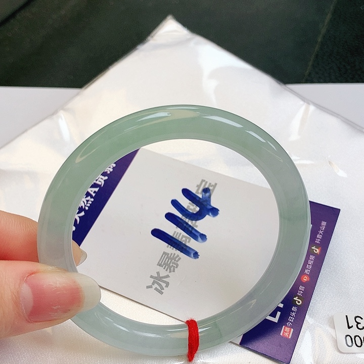 翡翠手镯未镶嵌缅甸天然a货翡翠