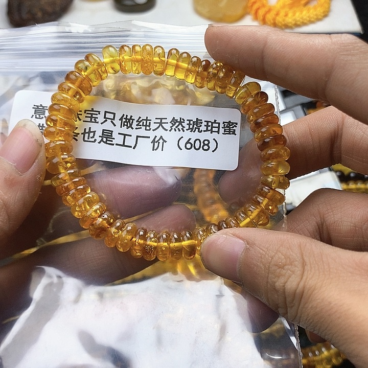 【闪购商品】琥珀珠宝奇石未镶嵌