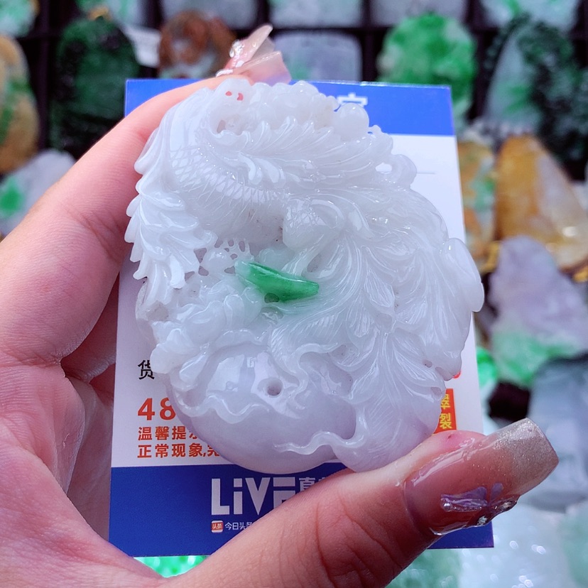 【闪购商品】翡翠颈饰未镶嵌挂件