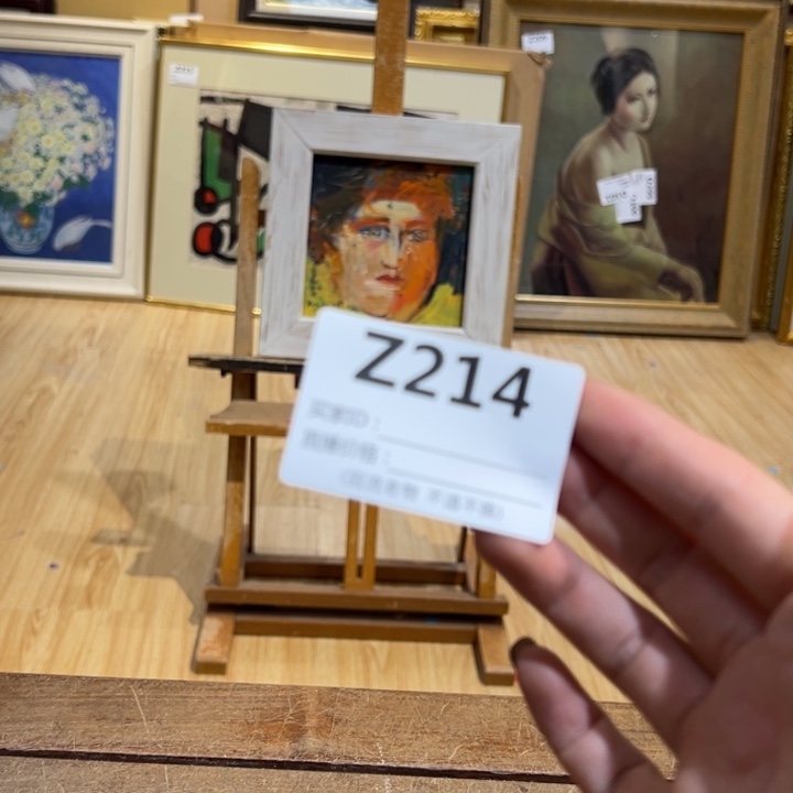 版画芥***吃回流老物不退不换