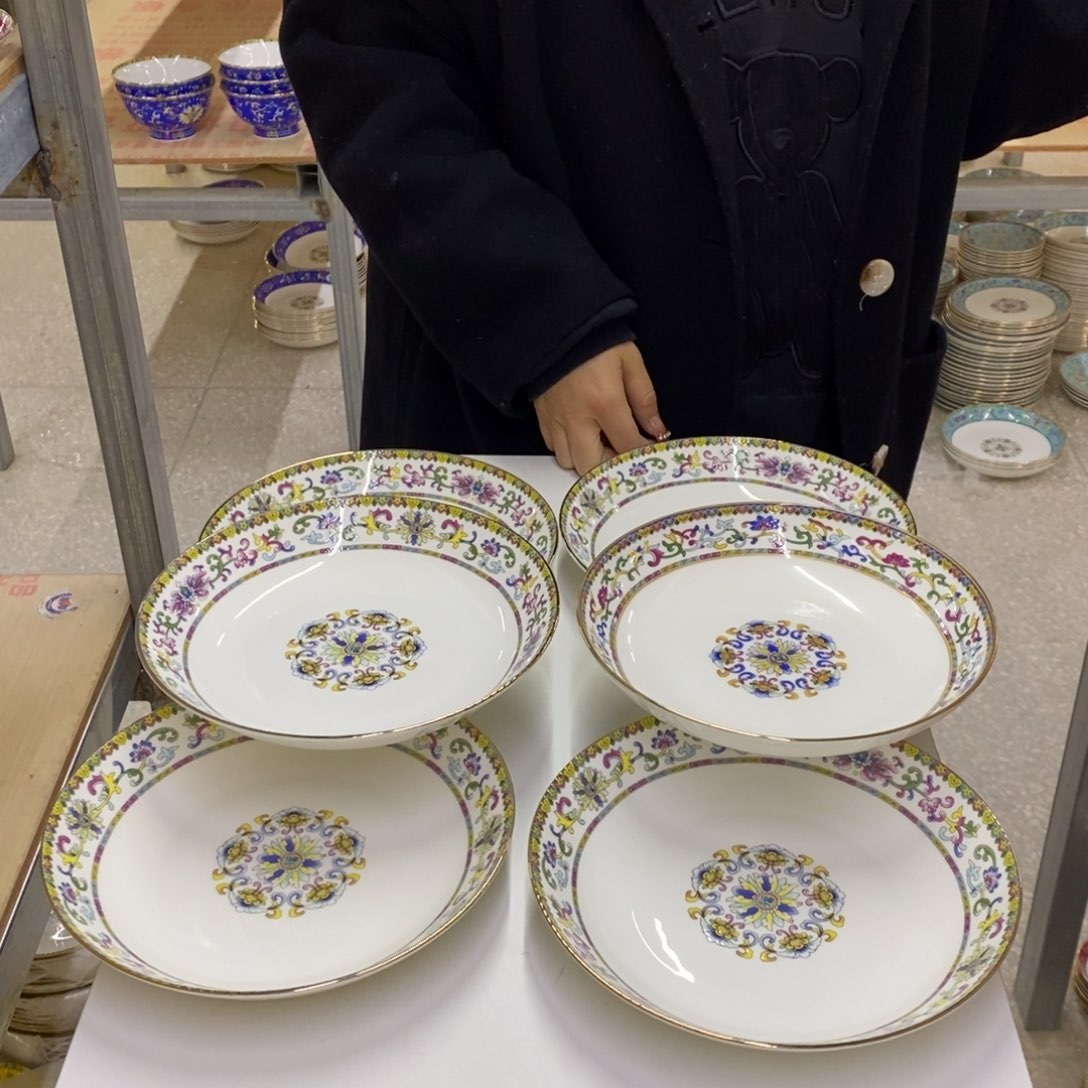 珐琅6个8英寸深直径20.5厘米