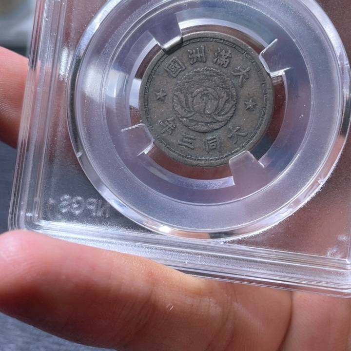 金属豪豪豪豪豪豪豪4607