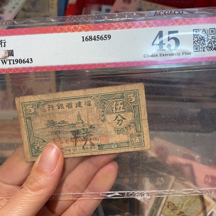 闪购链接88888888888881