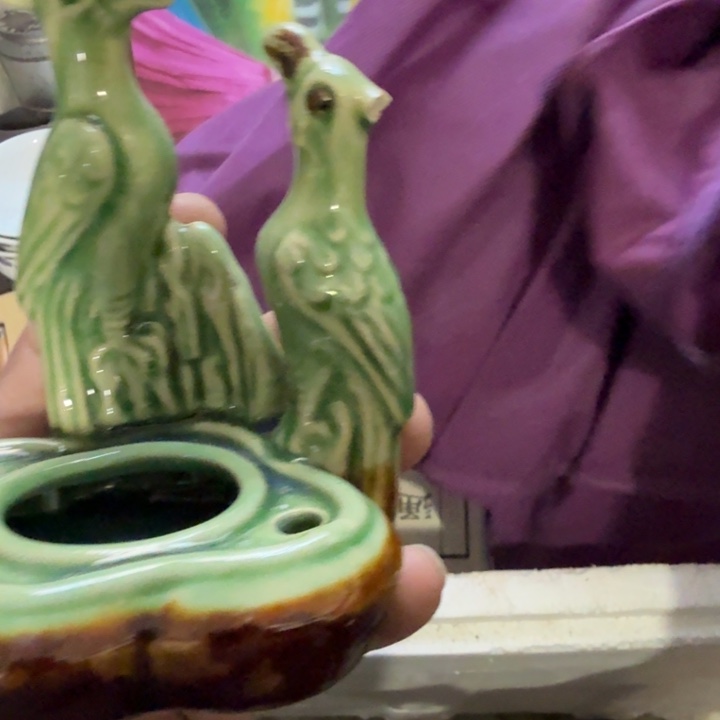 明****陶瓷紫砂杂项等工艺品