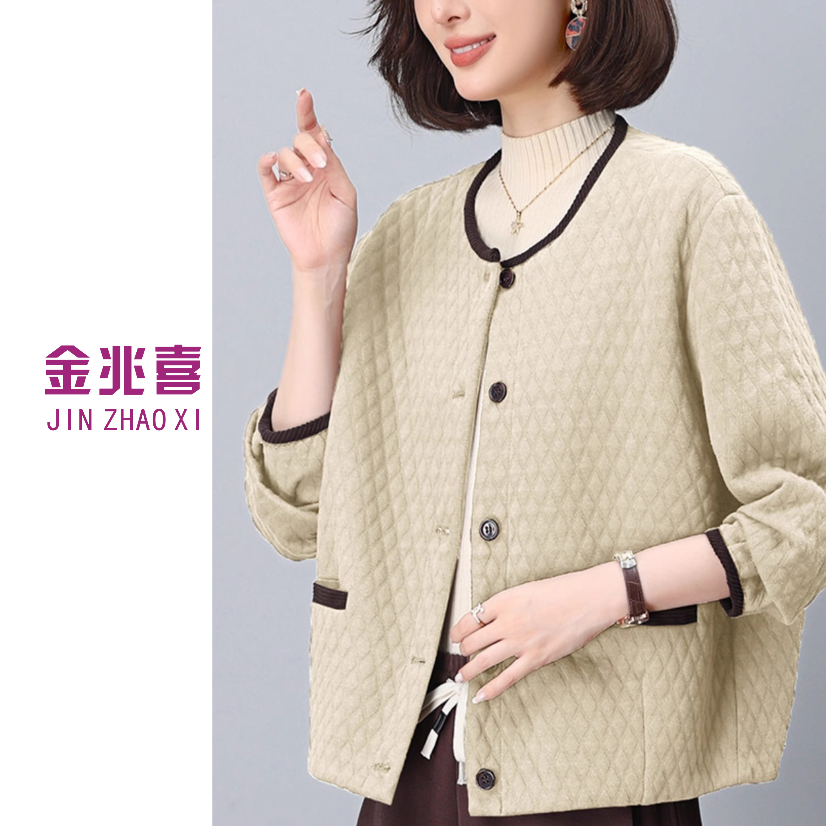 时尚妈妈秋季新品洋气舒适透气春秋休闲