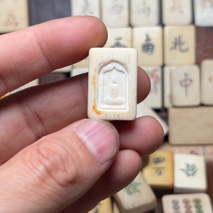 实心竹雕刻手把件