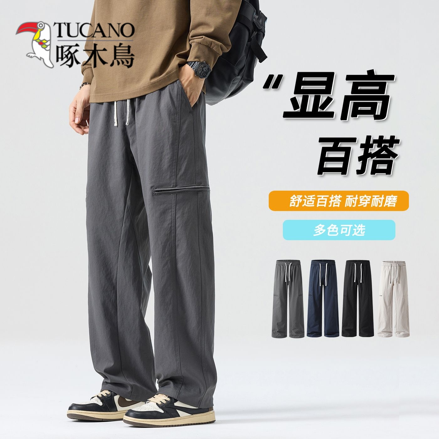 美式重磅纯棉工装裤子男士2025秋冬季加厚宽松潮流秋冬休闲裤潮牌