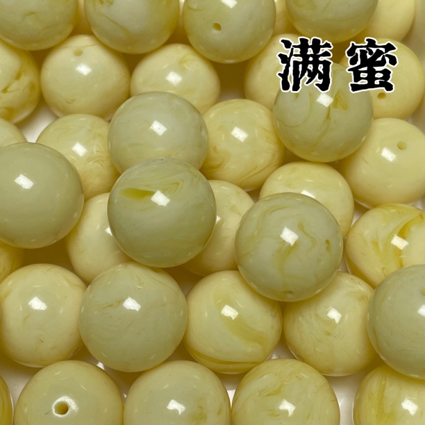 【全品无暇】满蜜单珠·拍一发二