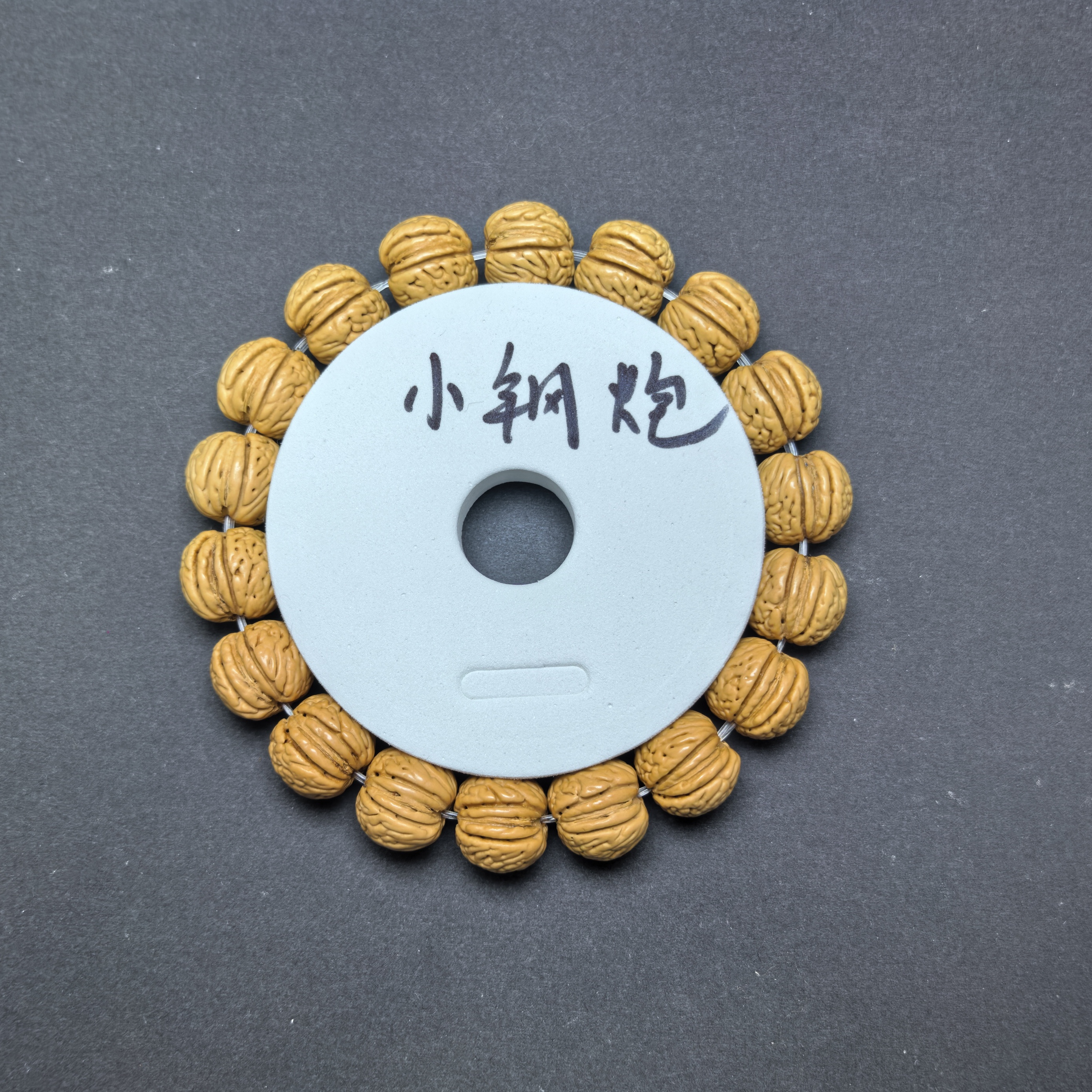 核天下盘锦野核小钢炮