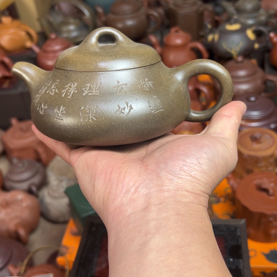 紫砂茶壶原矿紫砂壶