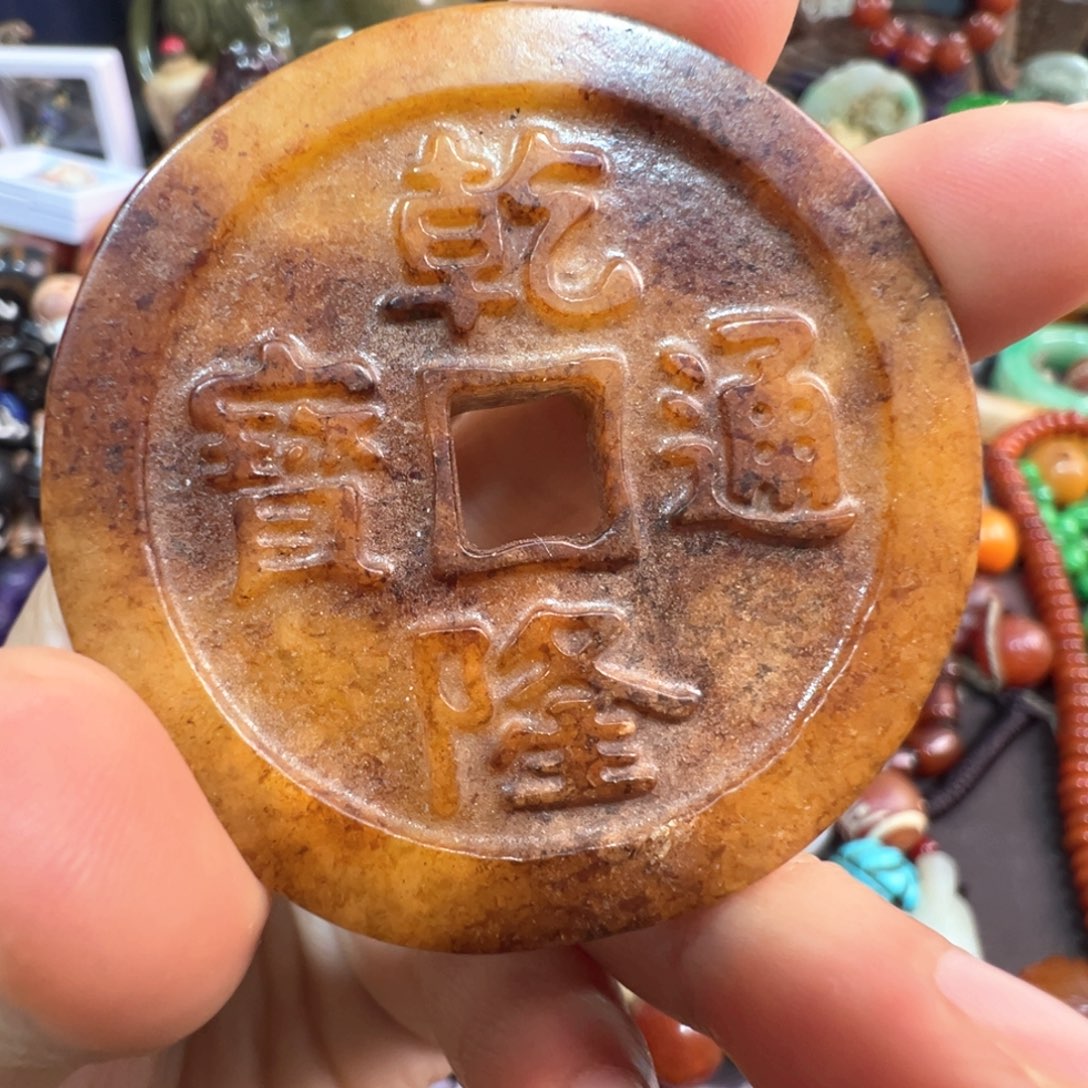 琥珀裸石未镶嵌做工精细精致大方
