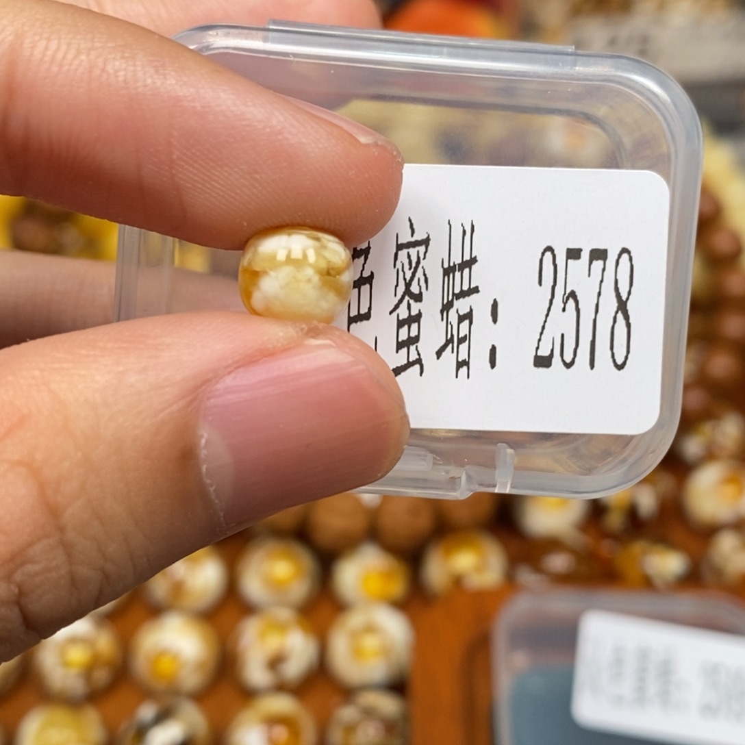 蜜蜡未镶嵌珠宝奇石2578