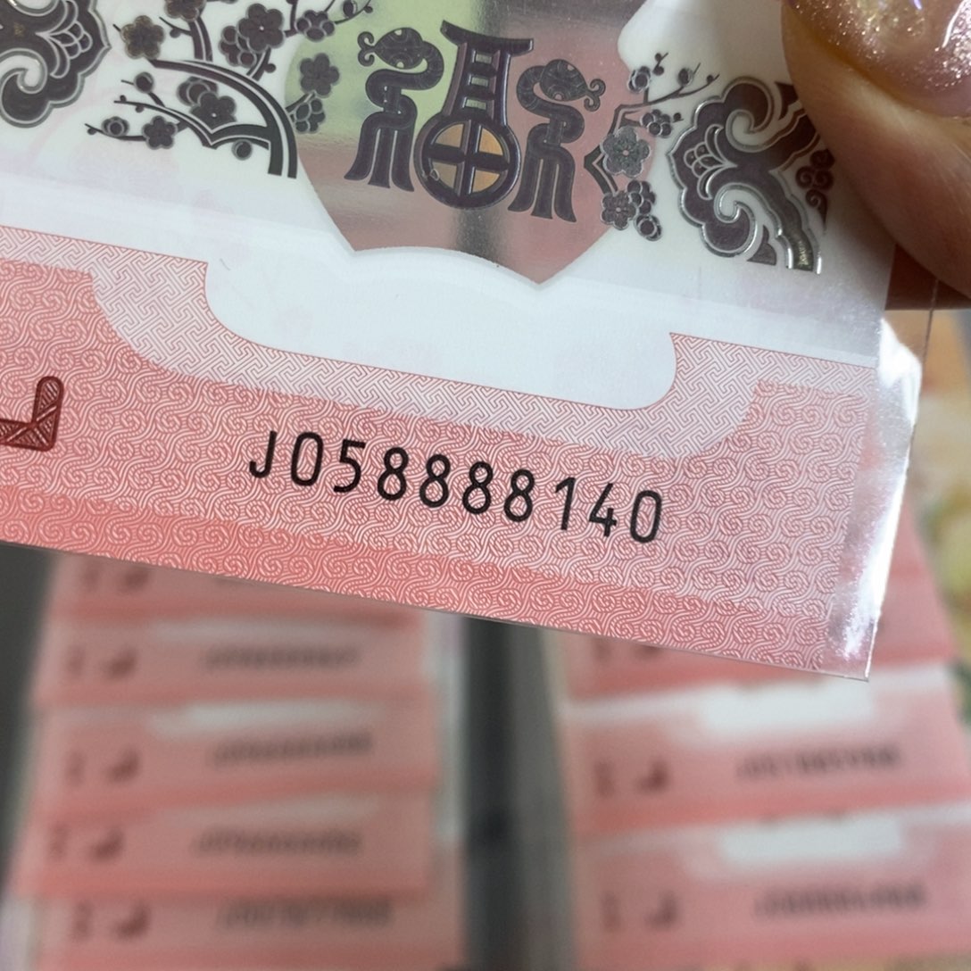 塑料8140----------------