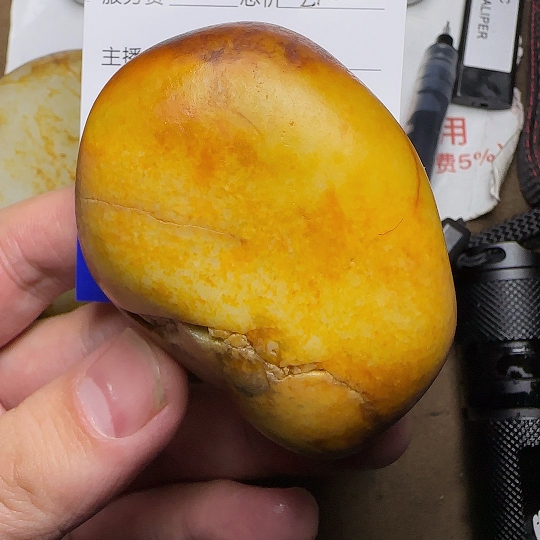 【闪购商品】和田玉挂件未镶嵌看**切