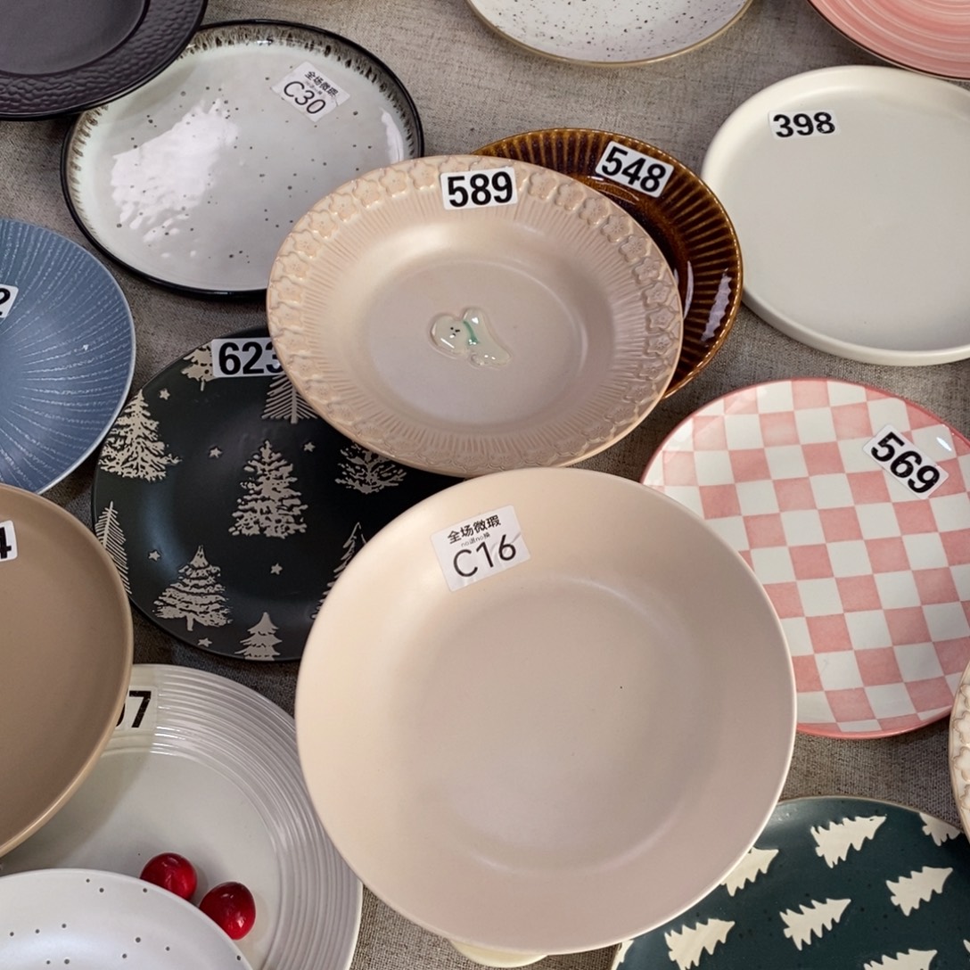 瓷c16+589微瑕不介意拍