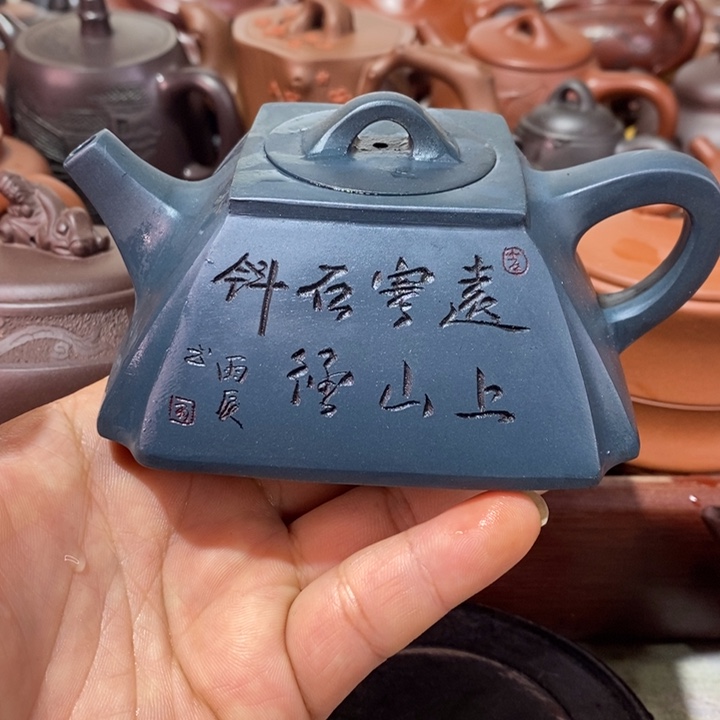 紫砂茶壶精工制作