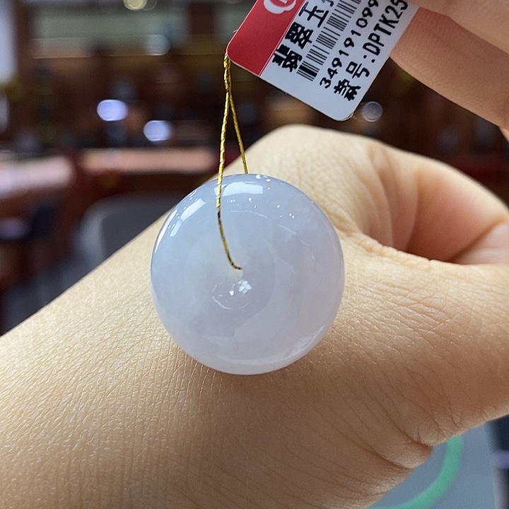 翡翠未镶嵌颈饰面包扣