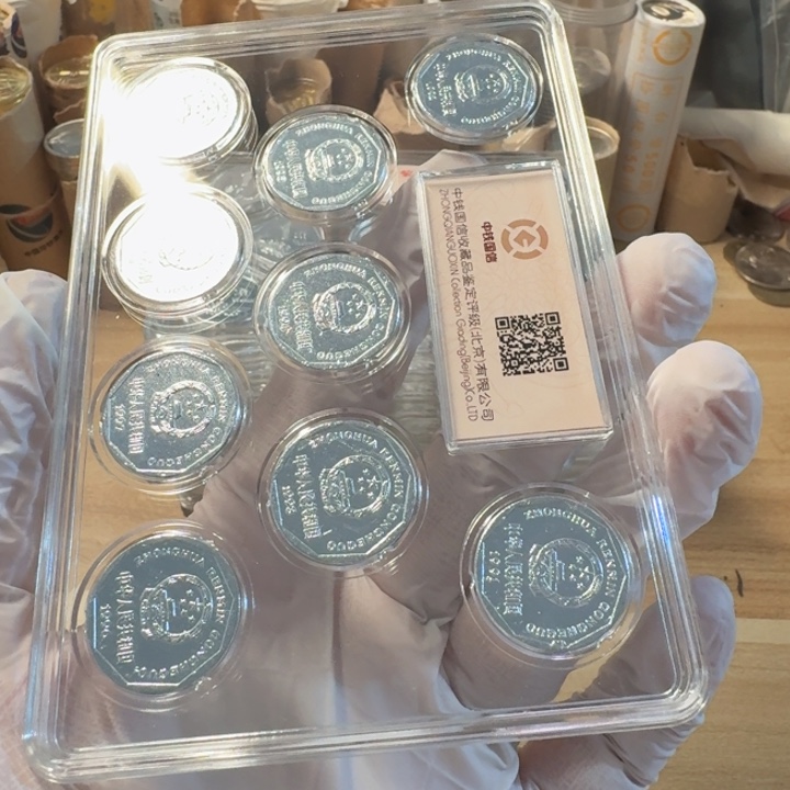 其他普通金属看图，菊花套装