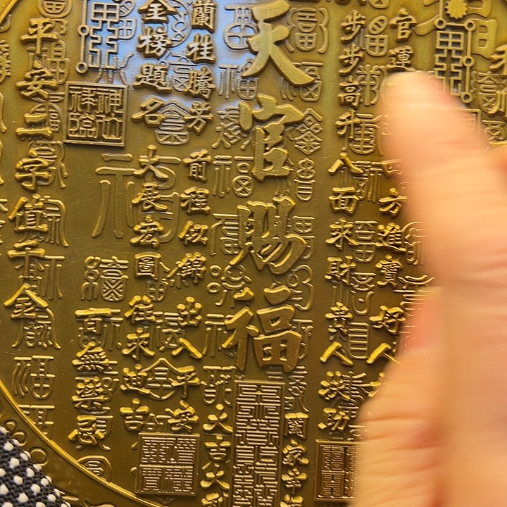 888888888888888888