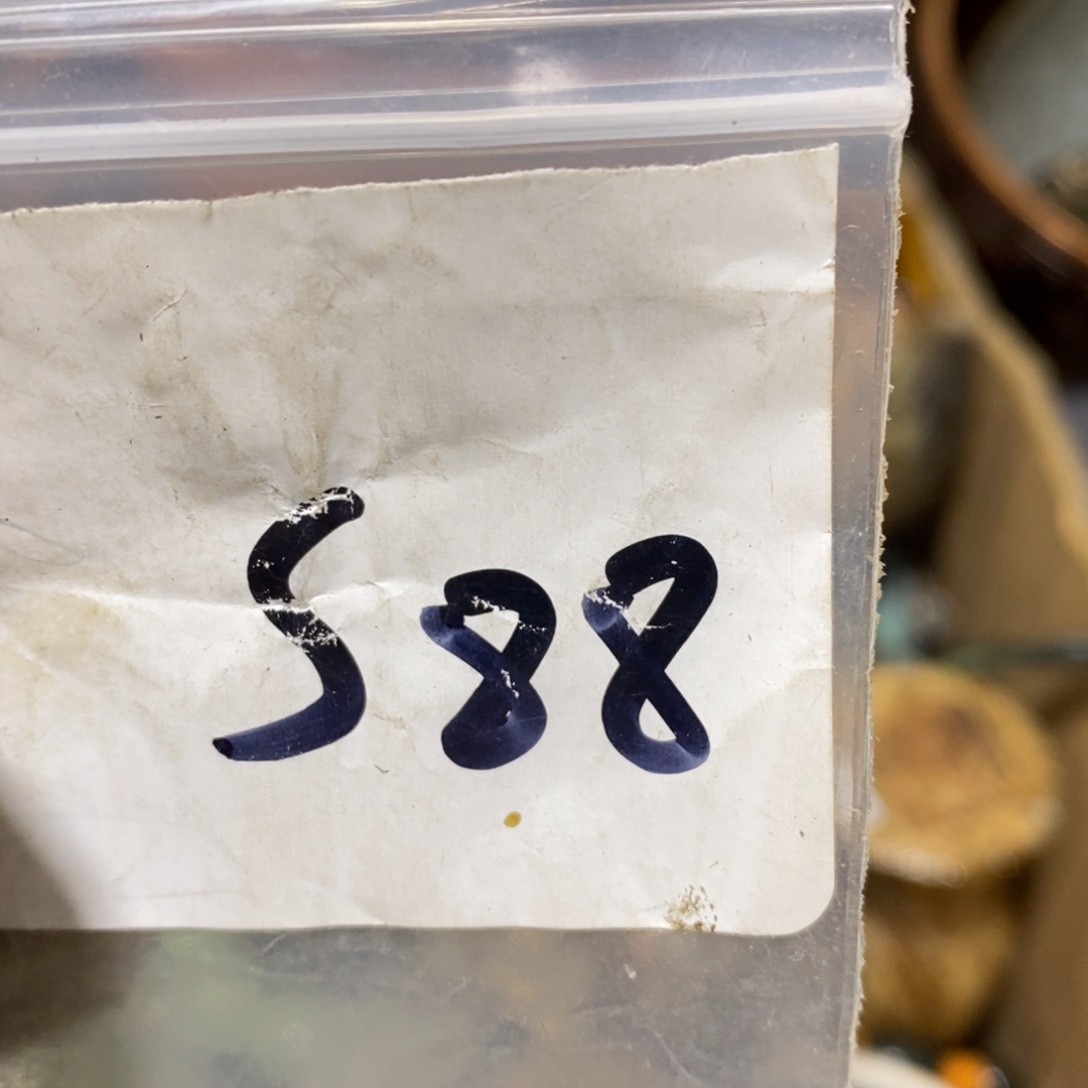 晋***星二三九杂项直播间家居饰品专属链接