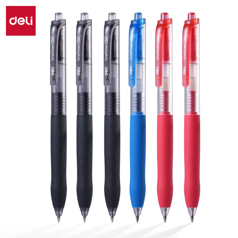 得力（deli）臻顺滑中性笔签字笔 0.5mm子弹头按动笔水笔 S07-H