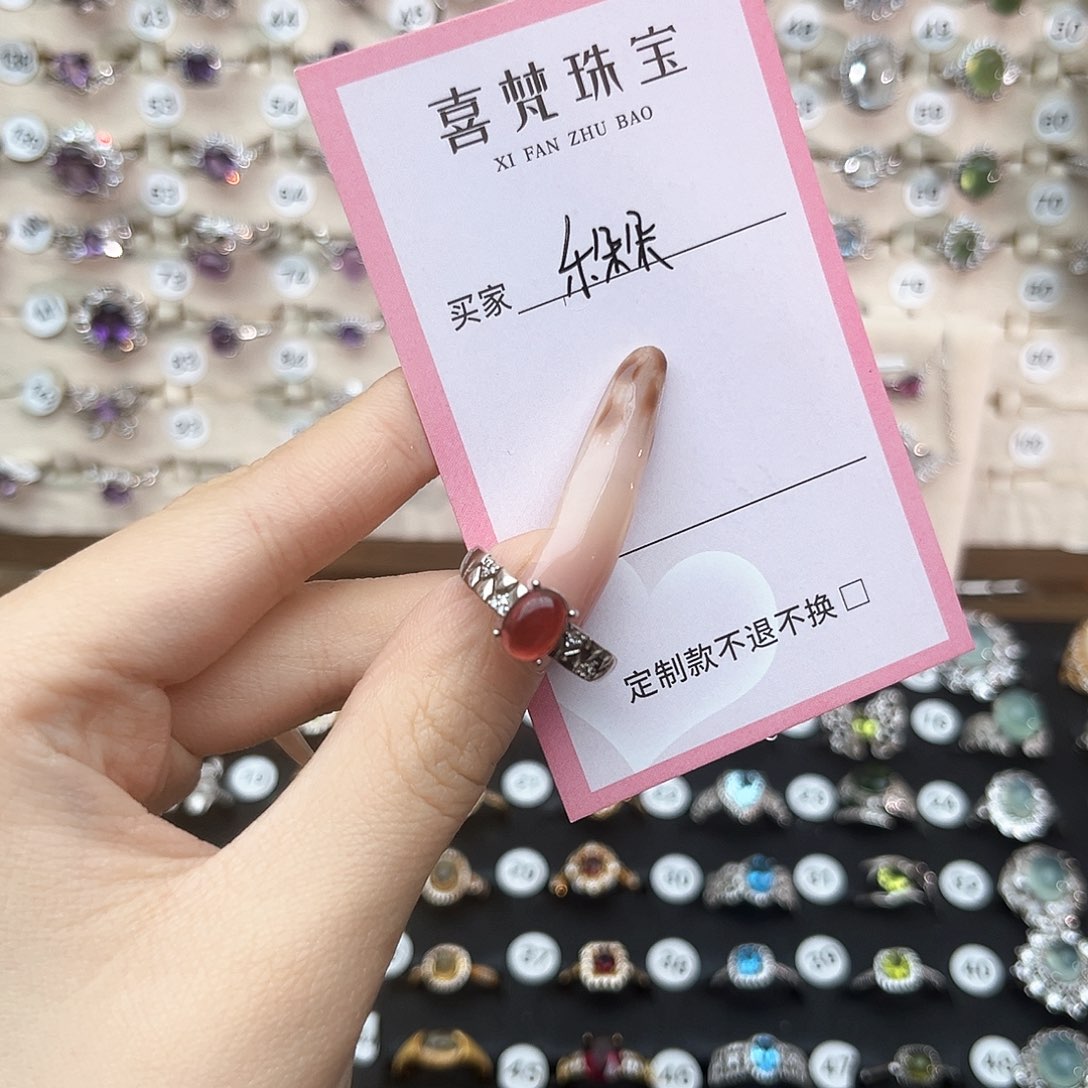 银S925镶嵌戒指石榴石乐***