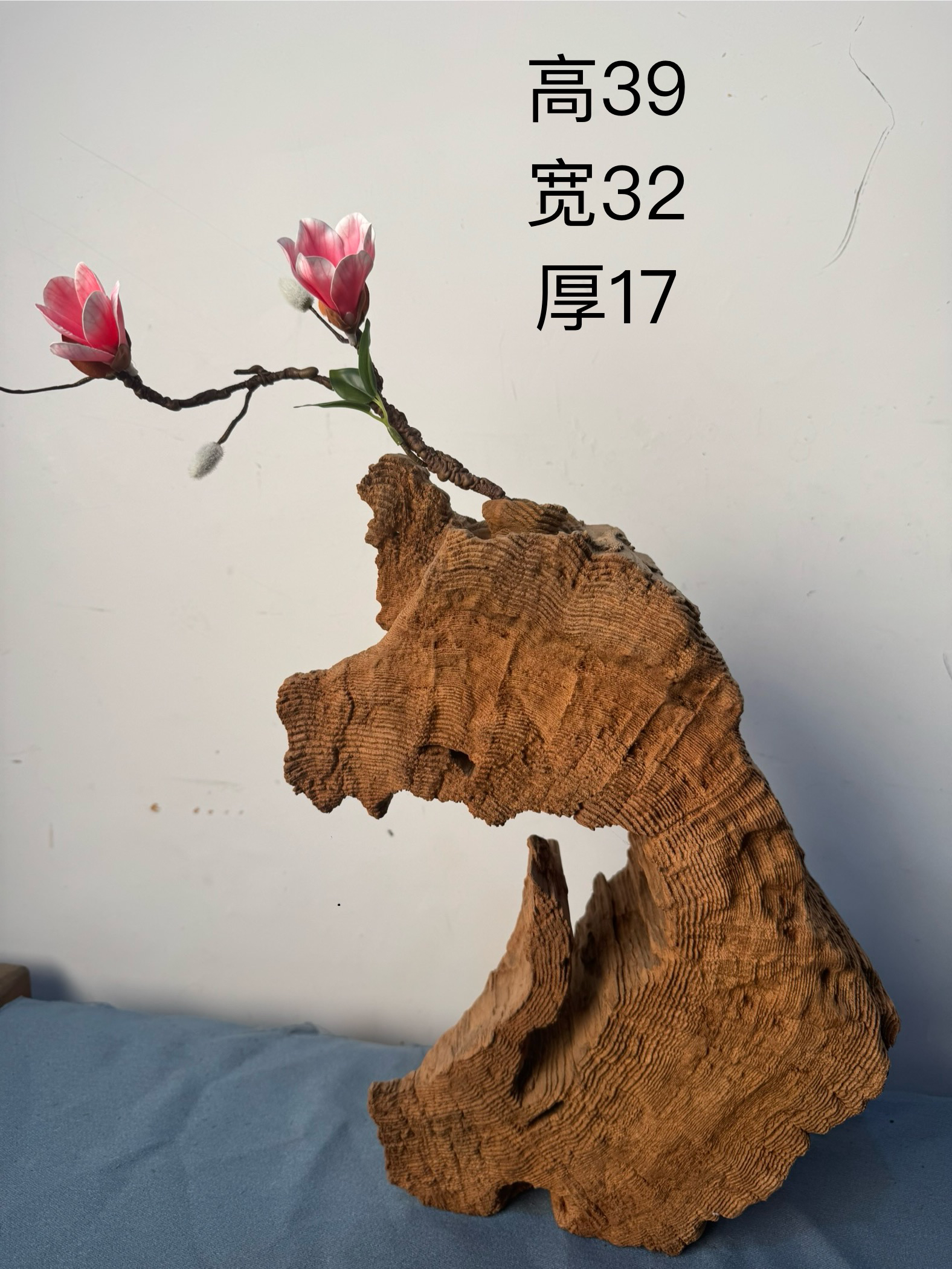 木艺自然一体型油擦木纯风化纹理随行花插