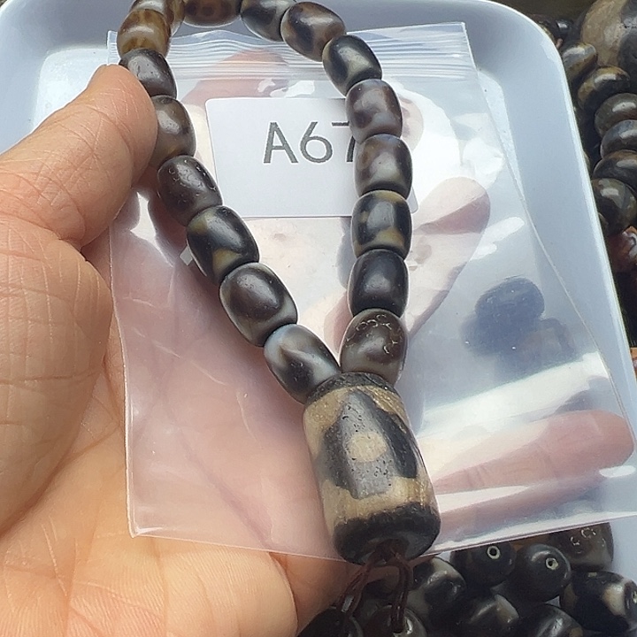 玛瑙/玉髓未镶嵌手链