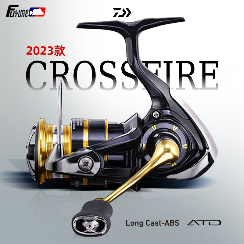 DAIWA/达亿瓦CROSSFIRE LT远投斜口路亚纺车轮微物轮金属线杯渔轮