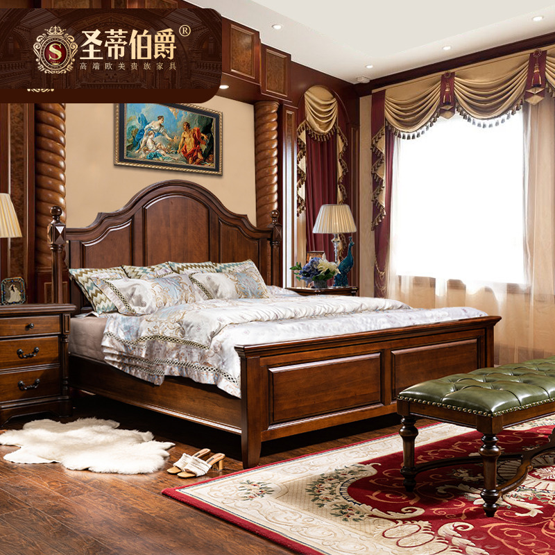 别墅家具床美式全实木床简约家用卧室家具胡桃木大床1.8米双人床