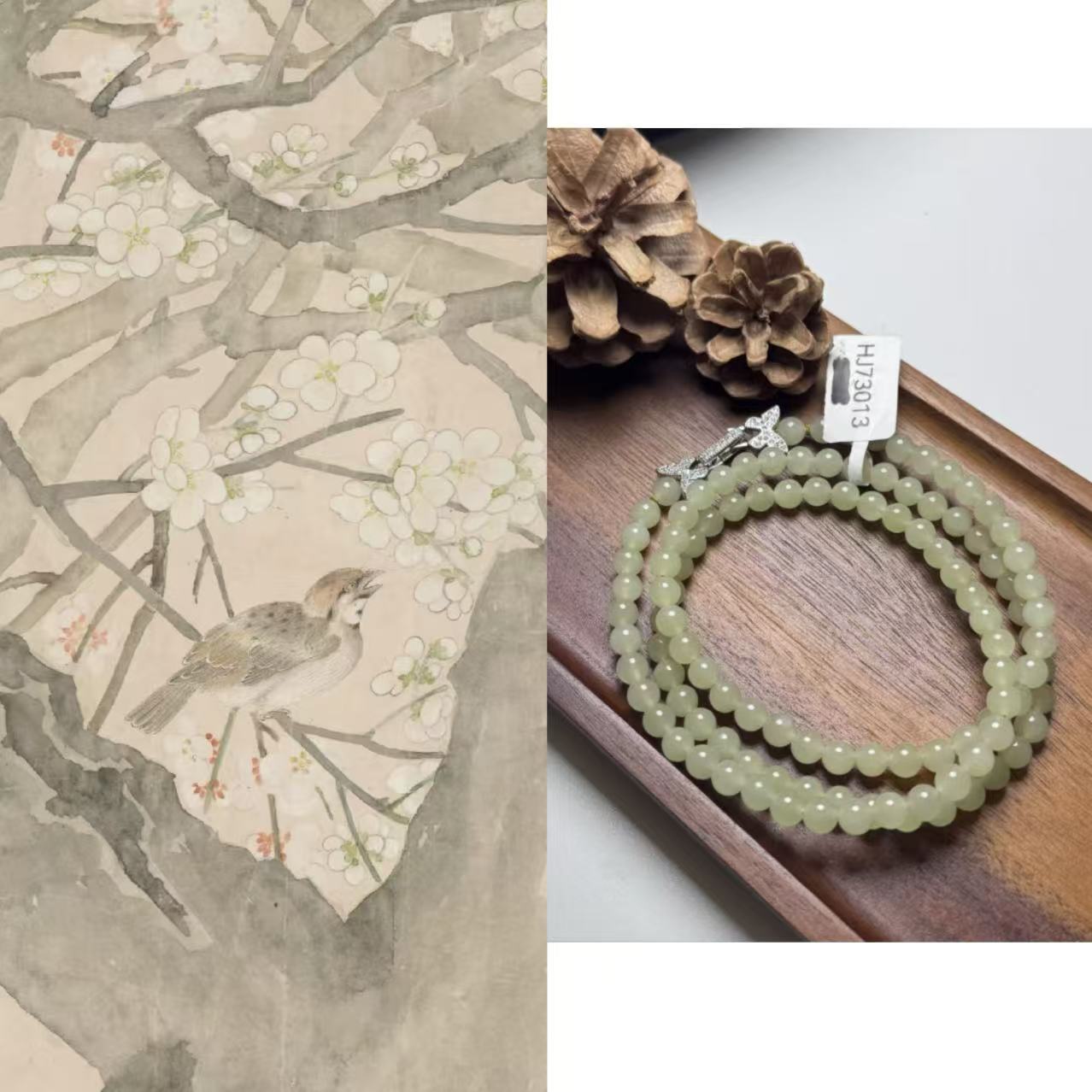 HJ73013 冰黄口卡6mm项链