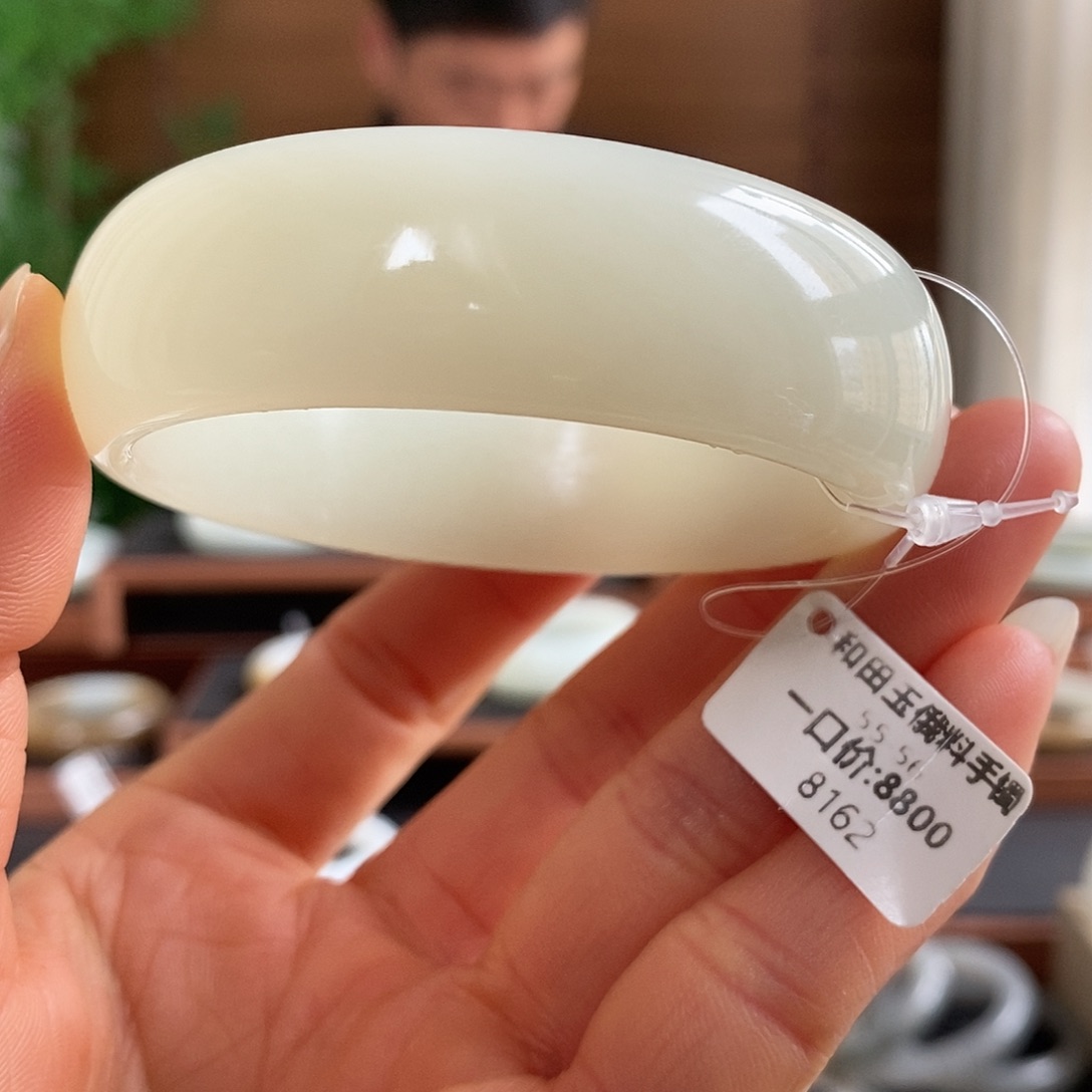 和田玉未镶嵌手镯8162