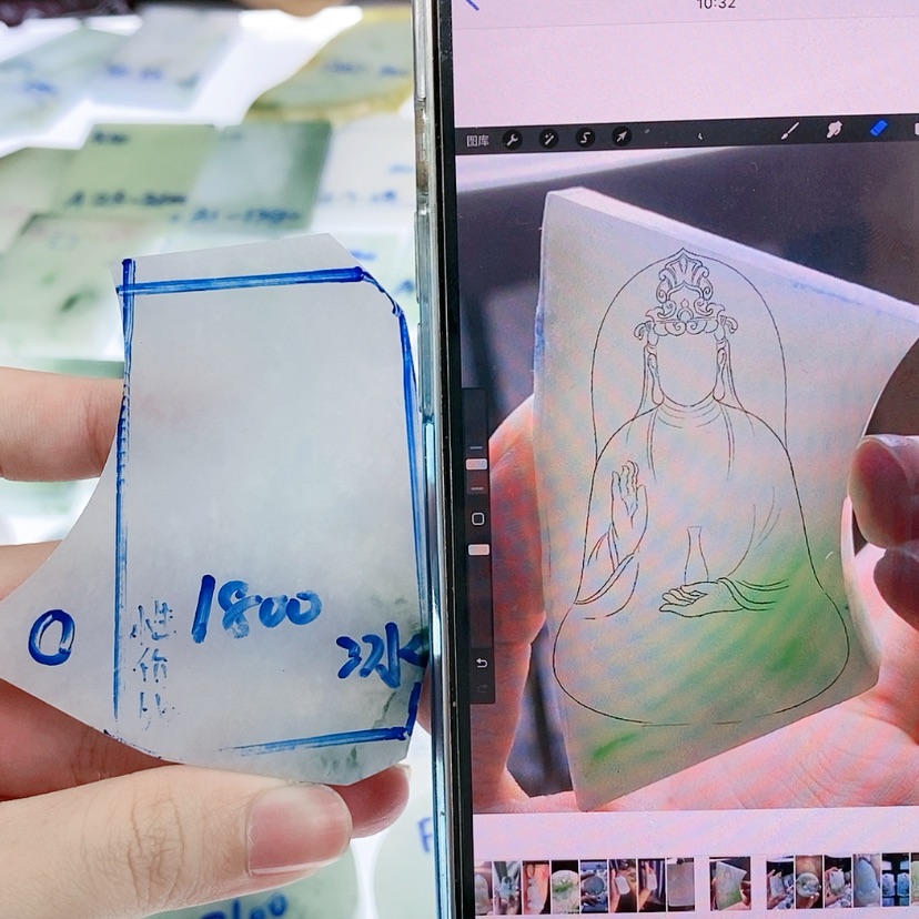 【闪购商品】定制翡翠未镶嵌翡翠片料定制未镶嵌