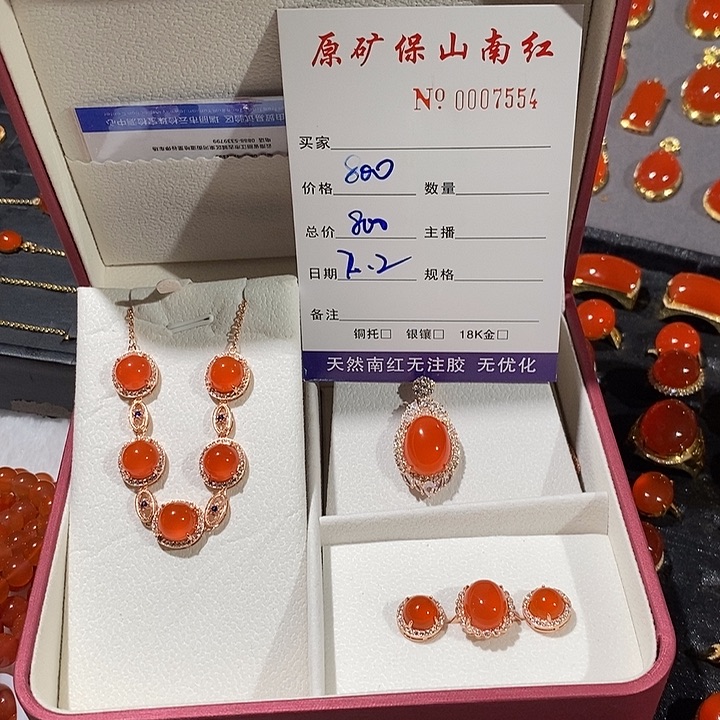 南红玛瑙手链银S925镶嵌