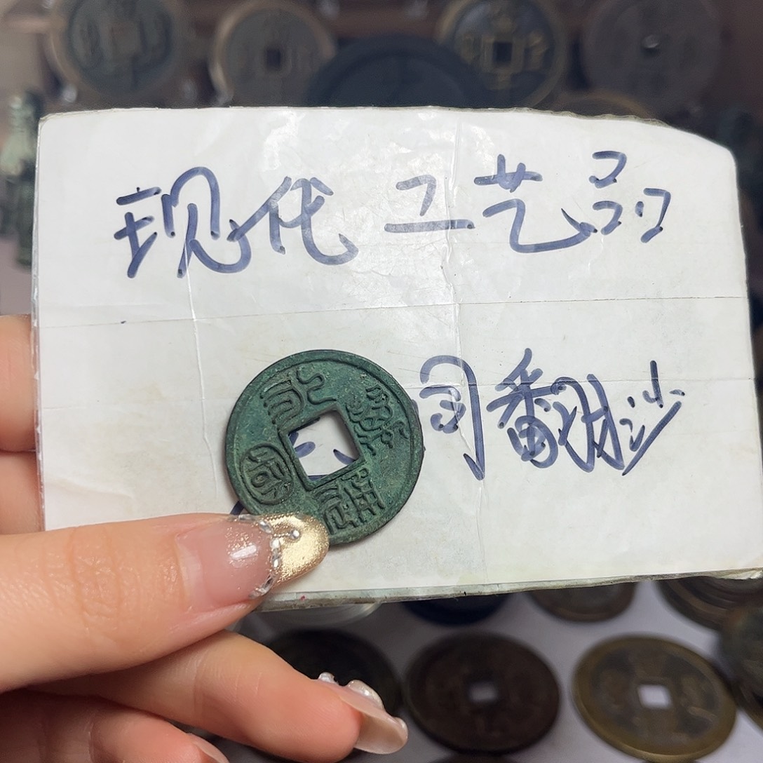 铜铜现代工艺品工厂自产自发