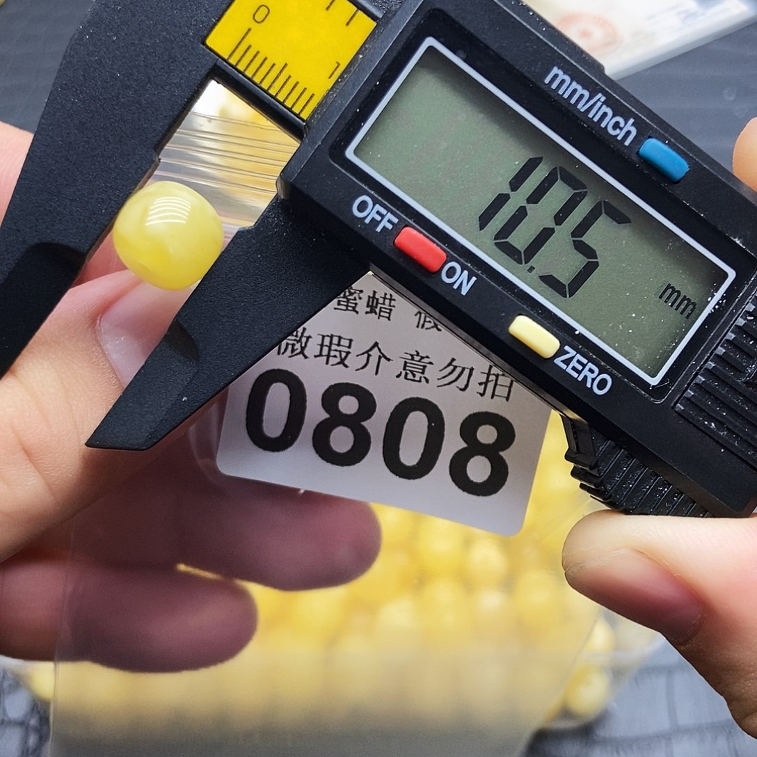 裸石蜜蜡未镶嵌0808