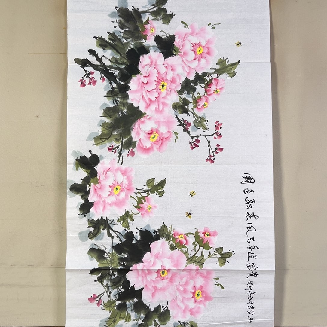 国画515 花鸟是个可爱又可爱又