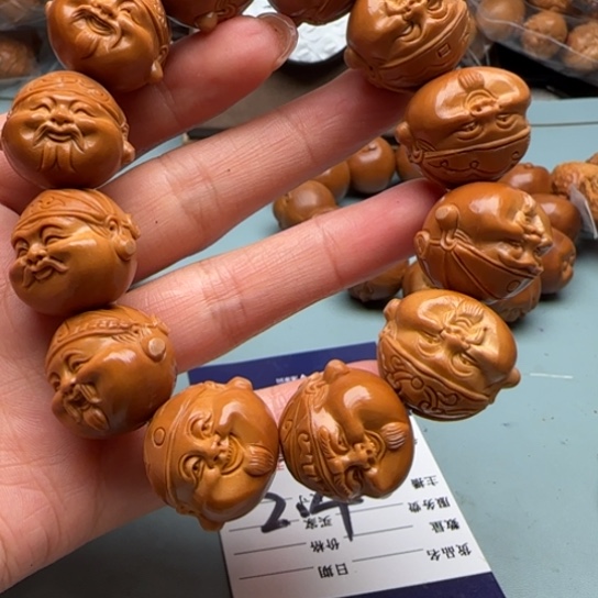 桃核吊坠橄榄雕工艺品