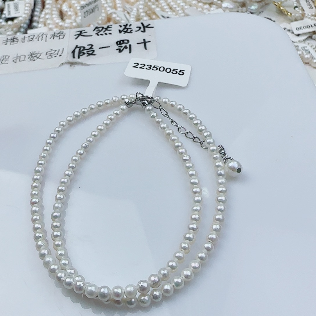 合金淡水珍珠天然