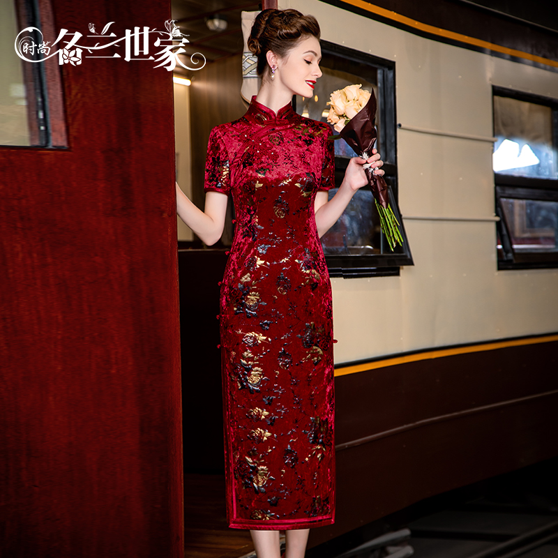 『云络』新中式国风旗袍妈妈装喜婆婆婚宴装高端婚礼礼服MQP35C6559