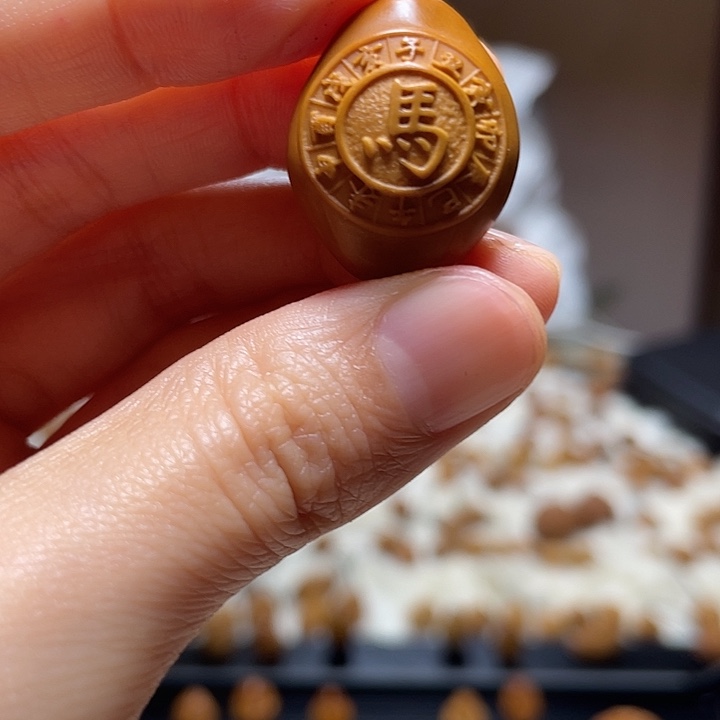 吊坠橄榄核橄榄 马
