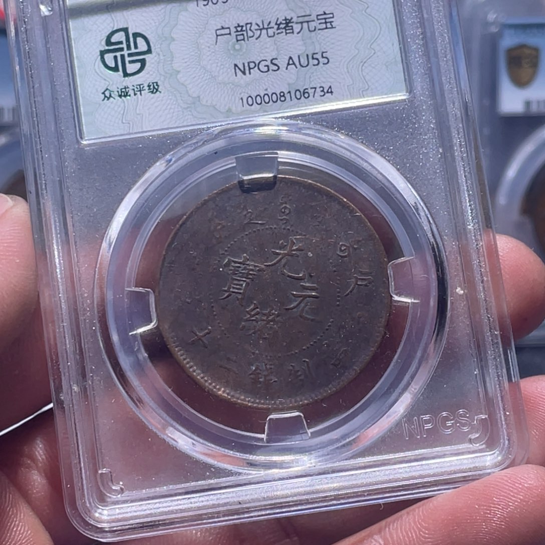 金属汇通天下汇通柴6734