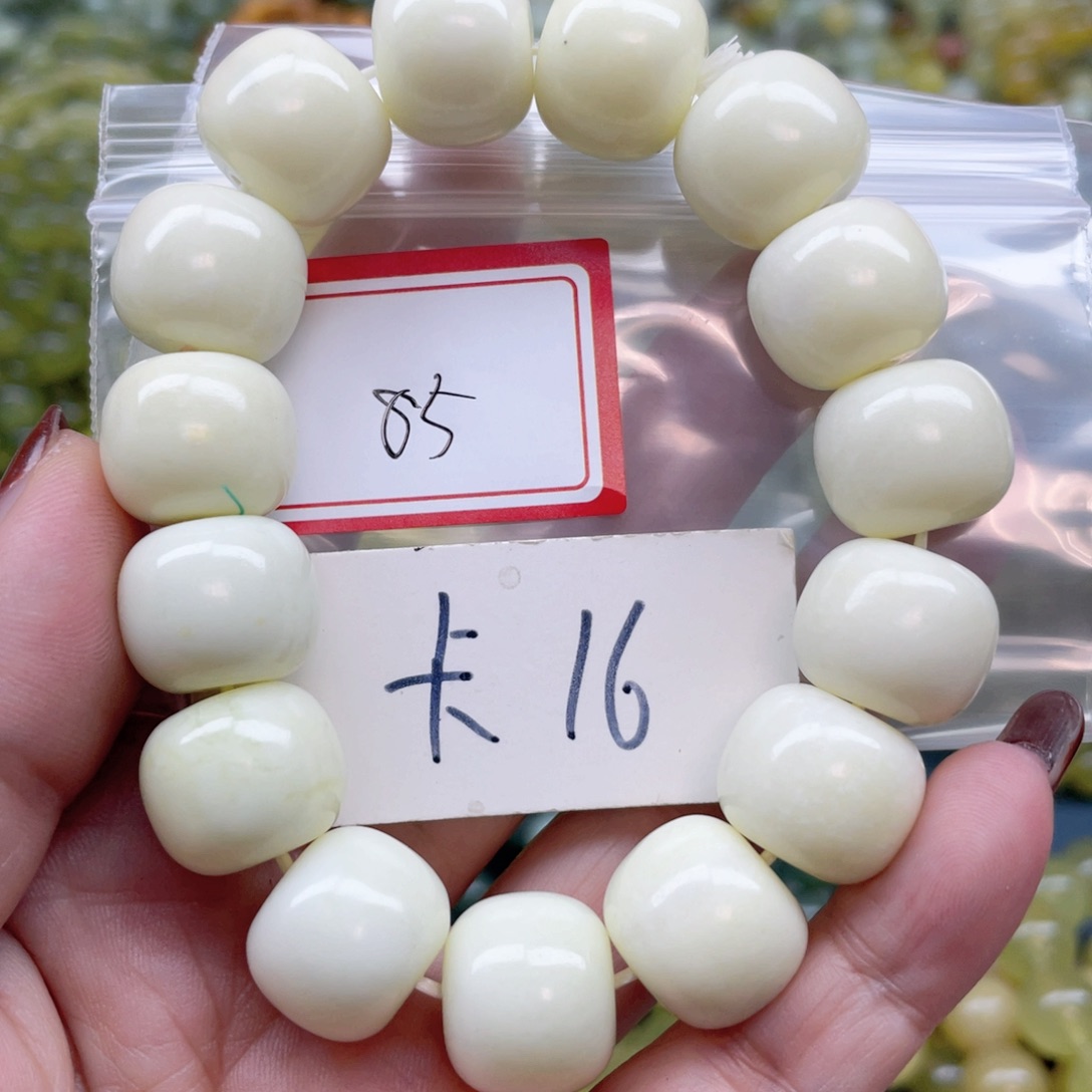 未镶嵌蛇纹石玉手串